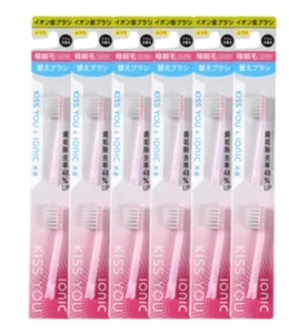 Kiss You Ionic Superfine Compact Toothbrush Replacement Heads 12 PCS - Picture 1 of 4