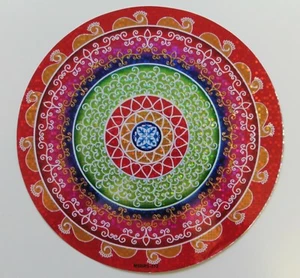 Beautiful Holographic Rangoli Round Indian Mandala Sticker 24cm (MSBRS-312) - Picture 1 of 3