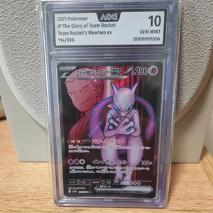 2025 POKEMON JPN TEAM ROCKET SUPER RARE #114 TEAM ROCKET'S MEWTWO EX AOG 10 - Bild 1 von 2