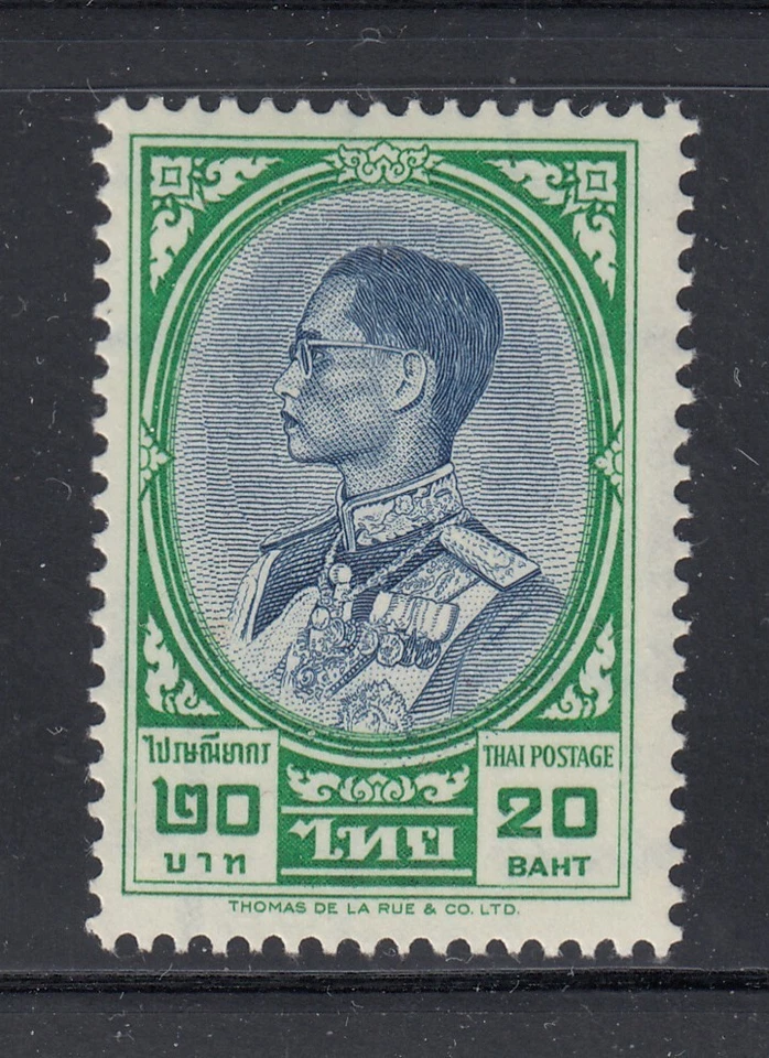 Thailand 361, 20 Baht King Adulyadej, Mint LH, Scott $100 - Image 1 of 1