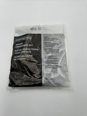 Carquest Wearever Drum Brake Self-Adjuster Repair Kit: H2586 - Image 1 of 4