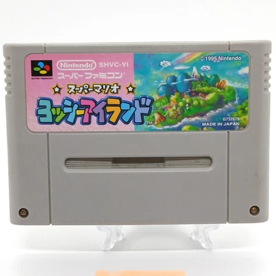 Super Famicom YOSHI ISLAND Yoshi's mario Cartridge Only Nintendo Japan SHCV-YI - Image 1 of 4