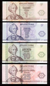 Transnistria 2014 1-5-10-25 Rubles 20y of national currency UNC + 4 Booklets - Picture 1 of 5