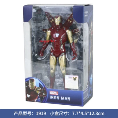 ZD TOYS MK85 Iron Man Avengers Endgame 7" Action Figure Superhero Toy Gift Doll - Image 1 of 4