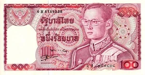 100 CIR Thailand Banknote. 100 Baht Currency. single 100 Baht Circulated 1978 - Picture 1 of 2