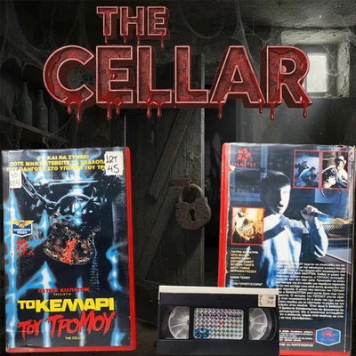 The Cellar (1989) – Rare Horror VHS, Greek Release, Cult 80s Horror - Image 1 of 4