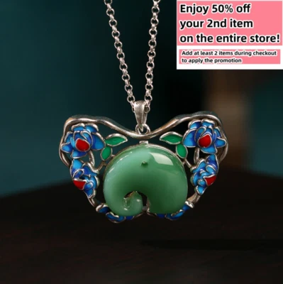 Jade Elephant Pendant Necklace Charm 18K White Gold Plated Chain Dainty Gemstone - Image 1 of 4