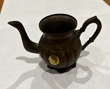 Antique Brass  Colored Hammered  Teapot  Middle Eastern Israel