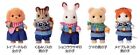 NEW Sylvanian Families EPOCH Expedition 5 Dolls Set Limited to 500 From Japan