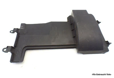 Toyota iQ 1.0 Radiator Cover Protector 53294-74010 - Image 1 of 4