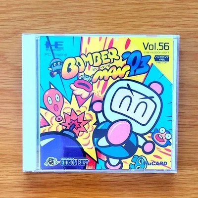 BOMBERMAN 93 Hu Card HUDSON NEC PC Engine - Image 1 of 4