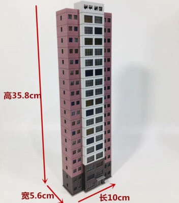 1:150 Scale High Rise Architecture Skyscraper Office Building City Model Scene - Image 1 of 4