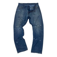 Nike SB P-Rod Paul Rodriguez Dri-Fit Distressed Blue Denim Jeans Men’s Sz 32x32