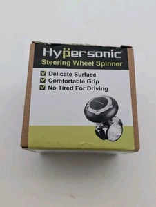 Hypersonic großer Lenkradknopf Spinner, Universal Fahrzeug Lenkrad - Bild 1 von 6