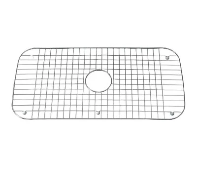 KOHLER Verse Bottom Basin Rack Single Basin - Image 1 of 3