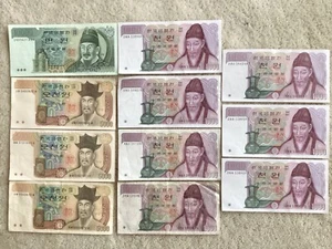 Lot of 11 South Korea Currency Notes Banknotes: 10000 Won, 5000 Won, 1000 Won - Picture 1 of 23