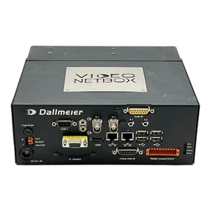 Dallmeier Video Netbox | VideoNetBox 2 | Recording Server - Afbeelding 1 van 7