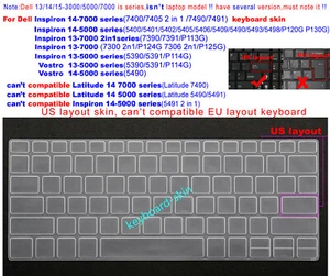 US Keyboard Skin Cover for Dell Inspiron 13-5391 14-5493 14-5498 13-7390 13-7391 - Picture 1 of 9