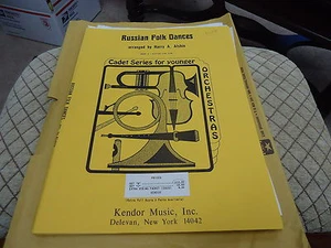 Russian Folk Dances Alshin 1979 School Orchestra full Sheet music arrangement - Picture 1 of 2