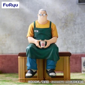 SAKAMOTO DAYS Noodle Stopper Figure Taro Sakamoto Anime JAPAN FuRyu - Picture 1 of 2