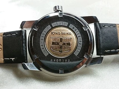 Vintage King Seiko 44-9990 25 jewels  Medallion Early model 44KS Second Overhaul - Image 1 of 4