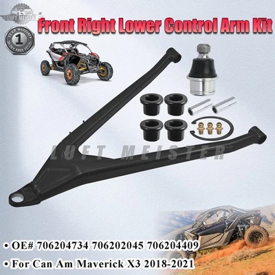 Комплект нижнего переднего рычага управления 706204734 правая сторона для 2018-21 Can Am Maverick X3 - Изображение 1 из 4