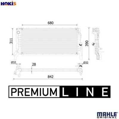 RADIATOR ENGINE COOLING CR 2311 000P FOR MINI COUNTRYMAN BMW X1/Van/F48 2.0L - Image 1 of 4