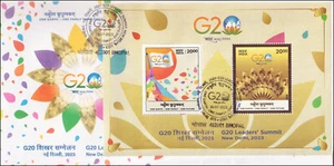 INDIA - 2023 G20 LEADERS' SUMMIT NEW DELHI - MS - FDC - Picture 1 of 4