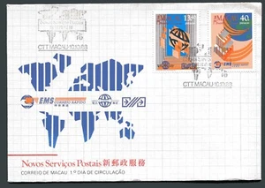 MACAU 1988, NEW SERVICES: ELECTRONIC AND EXPRESS MAIL, Scott 578-579 on F.D.C. - Picture 1 of 1
