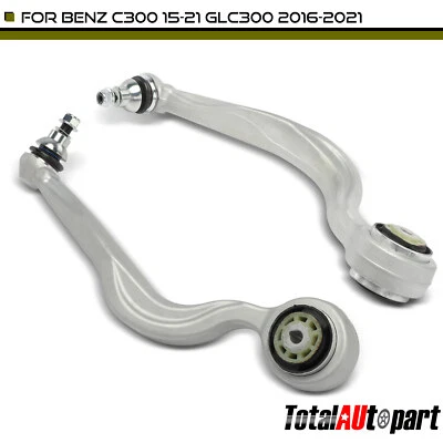 2 件控制臂和球接头组件适用于梅赛德斯-奔驰 15 - 21 前下向前 — 第 1/4 张图片