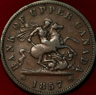 1857 Bank of Upper Canada 1 Penny Token - Image 1 of 2