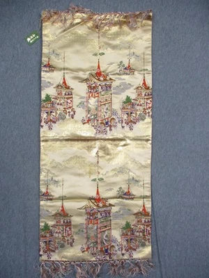 Nishijin-ori Japanese Brocade Table Runner Gion Festival Gold Lined Made Japan - Image 1 of 4