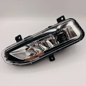 Driver Left Side Fog Daytime Running Lamp - Nissan Part # B6155-5TA0A OEM - Picture 1 of 7