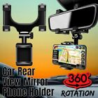 360&#176; Rotatable and Retractable Car Phone Holder Car Rearview Mirror Bracket US