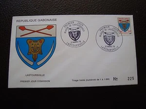GABON - enveloppe 1er jour 21/3/1979 (B12) - Foto 1 di 1