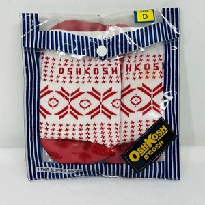 Vintage OshKosh Slipper Socks Kids Shoe Sz 8-10 Suede Bottom Red White New - Picture 1 of 10