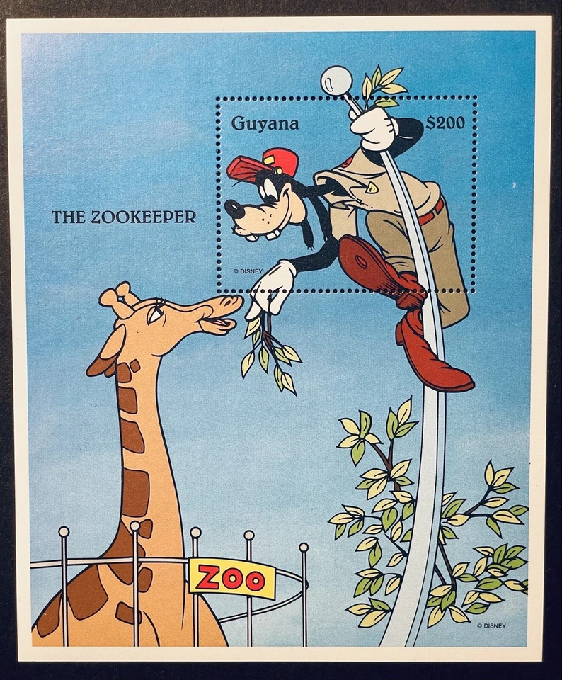 CARIMBO GUIANA DISNEY PERSONAGENS NO TRABALHO O TRATADOR S/S 1995 MNH GIRAFA PATETA - Imagem 1 de 1