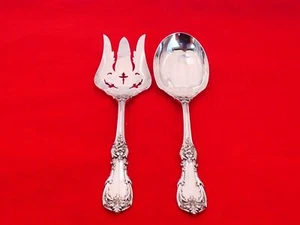 Reed & Barton Sterling Silver Burgundy Massive 2 Piece Vegetable Set QP-10 - Picture 1 of 4