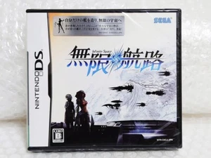 Infinite Space NINTENDO DS Japan Version rare - Picture 1 of 4