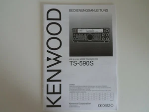KENWOOD TS-590S (TYLKO NIEMIECKA INSTRUKCJA OBSŁUGI).........RADIO_TRADER_IRLANDIA. - Zdjęcie 1 z 3