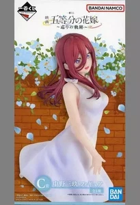 Figure Miku Nakano/White One Piece "Ichiban Kuji Movie The Quintessential Qui... - Picture 1 of 1