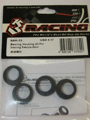 3 Racing Bearing Housing (4pcs) For Sakura Zero - SAK-33 - Image 1 of 3