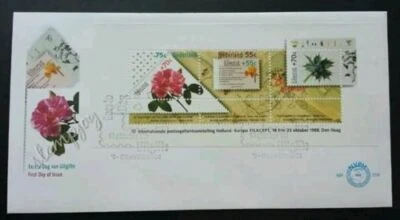 [SJ] Netherlands Holland Flowers 1988 Plant Flora (miniature FDC) *clean - Image 1 of 4