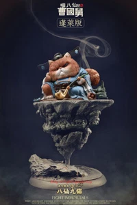 HunZuo Model Chinese Mythologies Eight Immortals Cao GuoJiu Statue INSTOCK - Picture 1 of 12