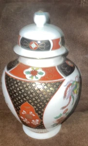 Japanische Imari Vintage Viktorianische Meiji Periode Orientalisch Antik Schulter Vase  - Bild 1 von 7
