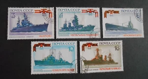 RUSSIA U.R.S.S. CCCP 1973 Navi da Guerra 5 Valori cpl set Used - Imagen 1 de 1