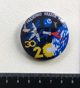SOYUZ TM-22 To MIR Station USSR SPACE Pin Badge Reiter Gidzenko Avdeev Metal. - Picture 1 of 2
