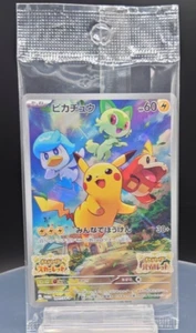 Pikachu 001/SV-P Scarlet & Violet PROMO Factory Sealed HOLO/JAPANESE Pokemon TCG - Bild 1 von 12