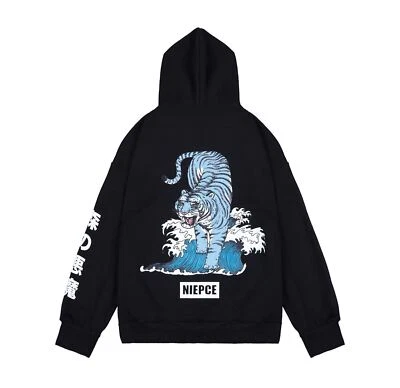 Niepce Japanese Kanji Streetwear Hoodie Blue Tiger Black Graphic Sweatshirt - Image 1 of 4