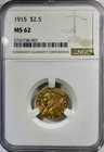 1915 Quarter Eagle - NGC  MS-62 - $2.50 Gold Mint State 62